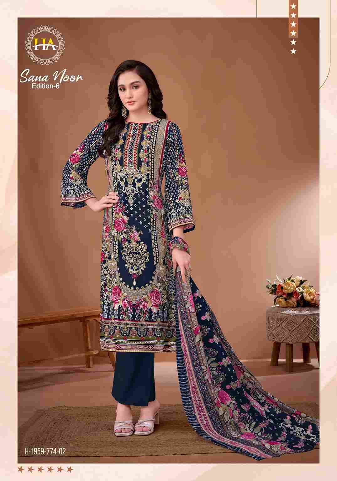 Sana Noor Vol-6 By Harshit Fashion Hub 1959-774-01 To 1959-774-08 Series Beautiful Festive Suits Stylish Fancy Colorful Casual Wear & Ethnic Wear Pure Viscose Rayon Dresses At Wholesale Price