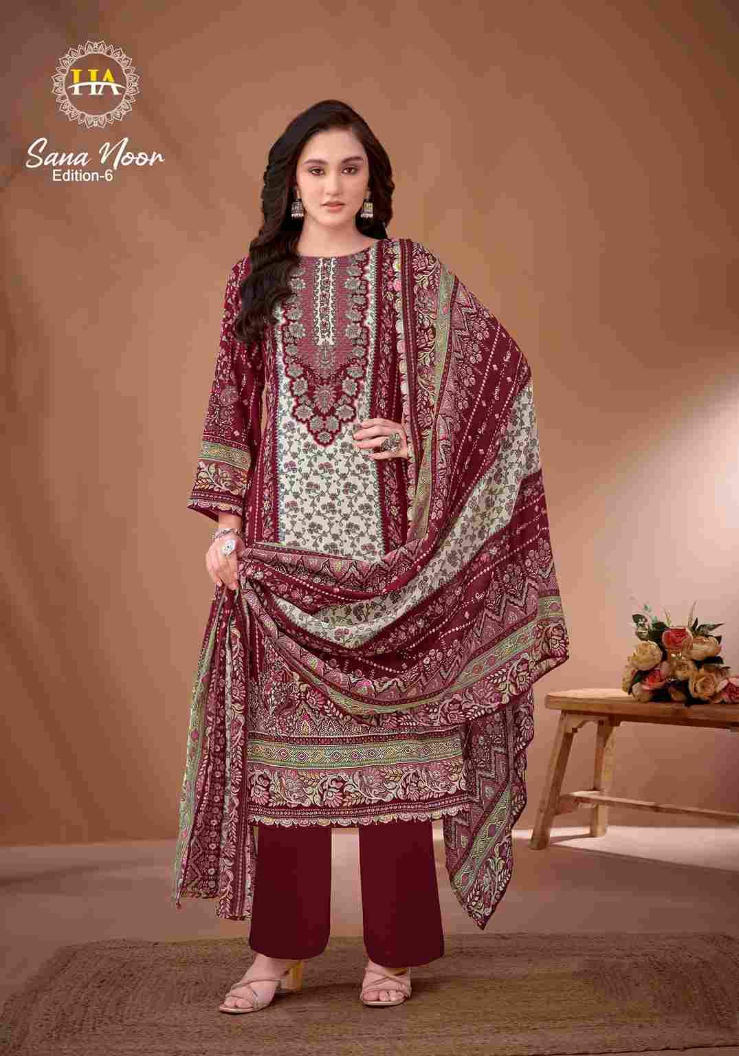Sana Noor Vol-6 By Harshit Fashion Hub 1959-774-01 To 1959-774-08 Series Beautiful Festive Suits Stylish Fancy Colorful Casual Wear & Ethnic Wear Pure Viscose Rayon Dresses At Wholesale Price