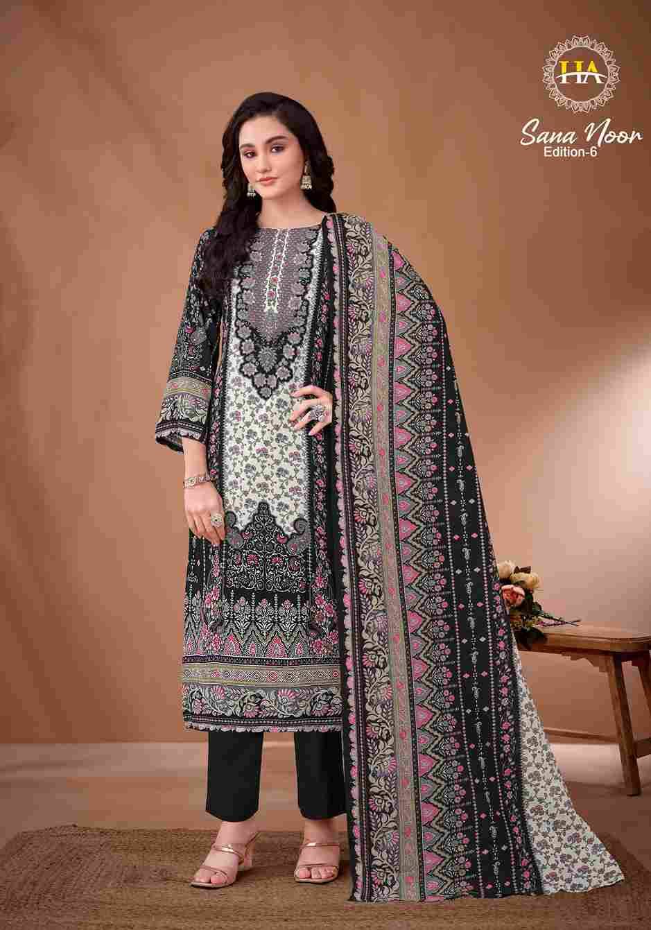 Sana Noor Vol-6 By Harshit Fashion Hub 1959-774-01 To 1959-774-08 Series Beautiful Festive Suits Stylish Fancy Colorful Casual Wear & Ethnic Wear Pure Viscose Rayon Dresses At Wholesale Price