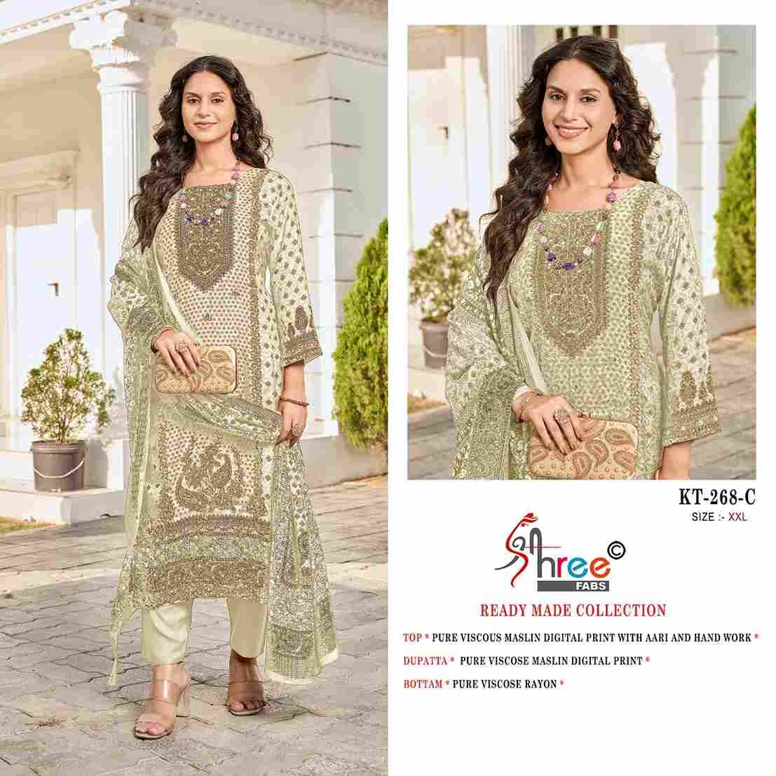 Shree Fabs Hit Design KT-268 Colours By Shree Fabs KT-268 To KT-268-C Series Designer Pakistani Suits Beautiful Fancy Stylish Colorful Party Wear & Occasional Wear Pure Viscose Muslin Embroidery Dresses At Wholesale Price
