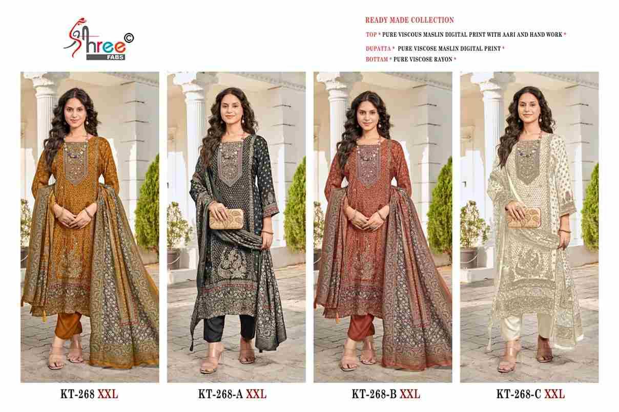Shree Fabs Hit Design KT-268 Colours By Shree Fabs KT-268 To KT-268-C Series Designer Pakistani Suits Beautiful Fancy Stylish Colorful Party Wear & Occasional Wear Pure Viscose Muslin Embroidery Dresses At Wholesale Price