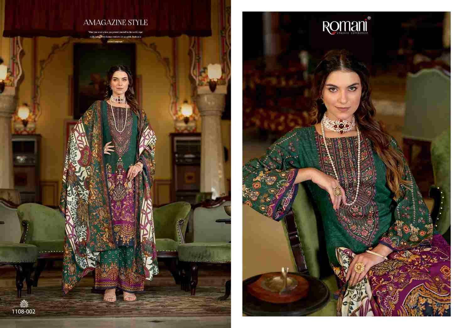 Mahira Vol-2 By Romani 1108-001 To 1108-008 Series Beautiful Festive Suits Stylish Fancy Colorful Casual Wear & Ethnic Wear Soft Cotton Print Dresses At Wholesale Price