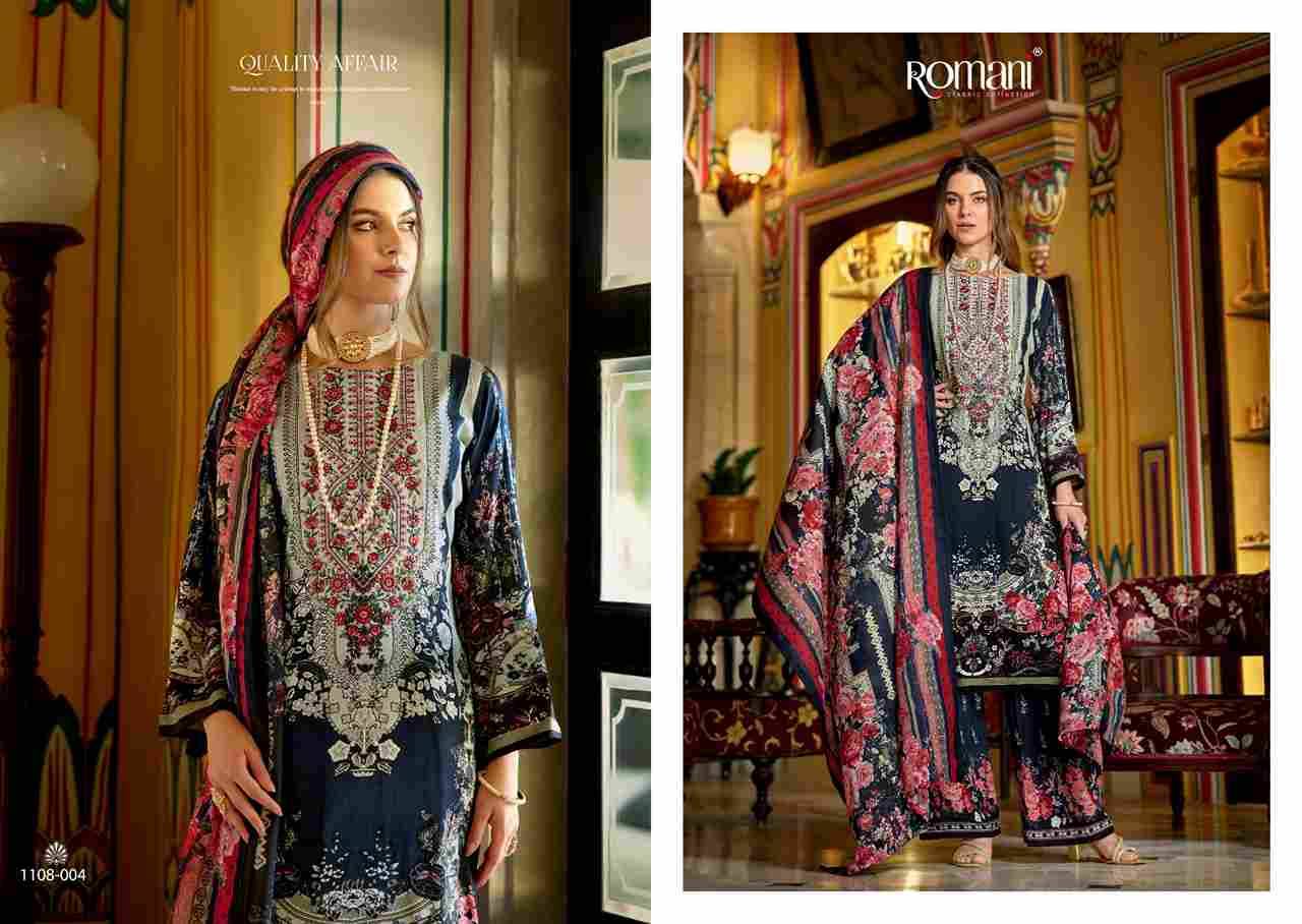 Mahira Vol-2 By Romani 1108-001 To 1108-008 Series Beautiful Festive Suits Stylish Fancy Colorful Casual Wear & Ethnic Wear Soft Cotton Print Dresses At Wholesale Price