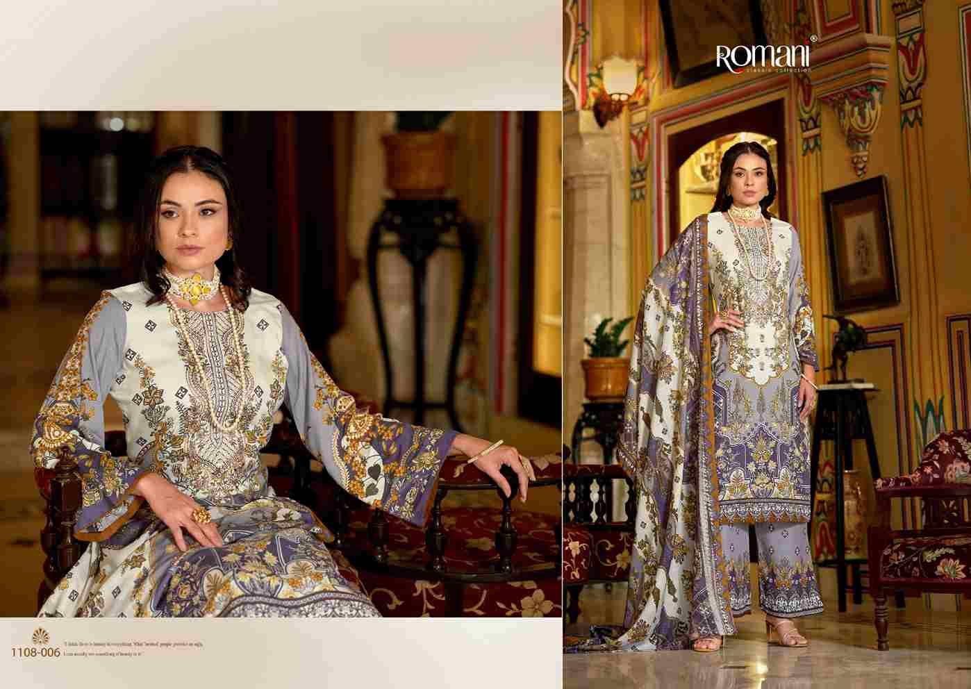 Mahira Vol-2 By Romani 1108-001 To 1108-008 Series Beautiful Festive Suits Stylish Fancy Colorful Casual Wear & Ethnic Wear Soft Cotton Print Dresses At Wholesale Price