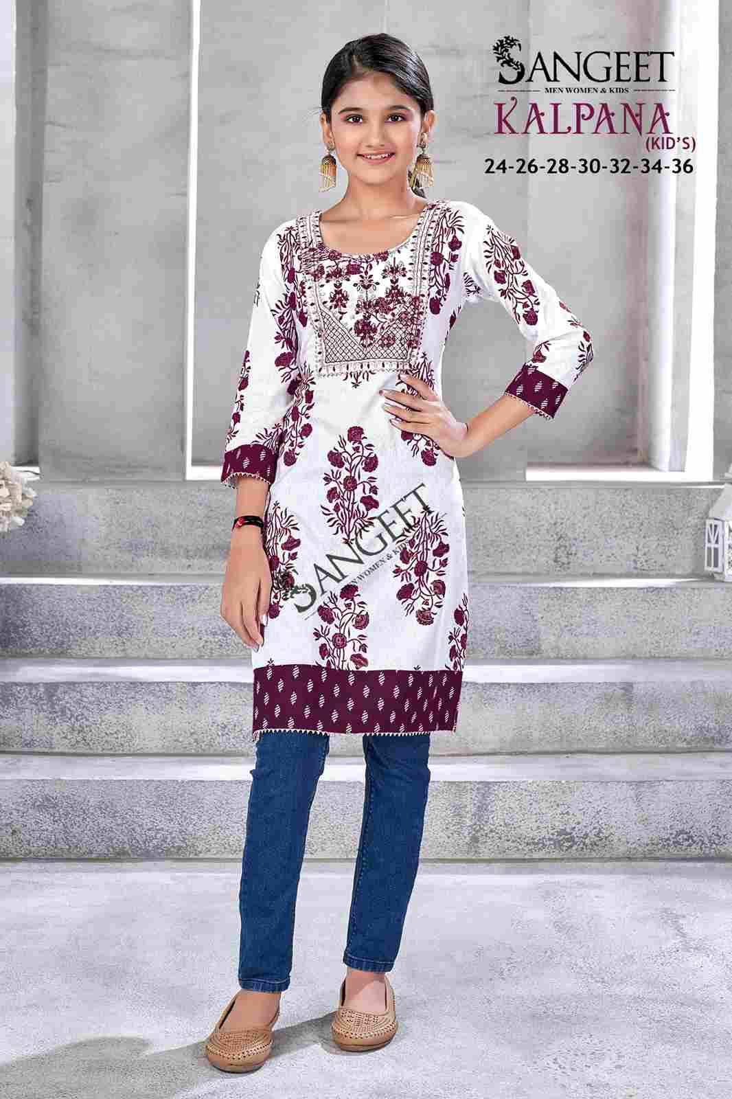 Kalpana By Sangeet 1001 To 1006 Series Beautiful Fancy Colorful Stylish Party Wear & Occasional Wear Heavy Rayon Kurti At Wholesale Price