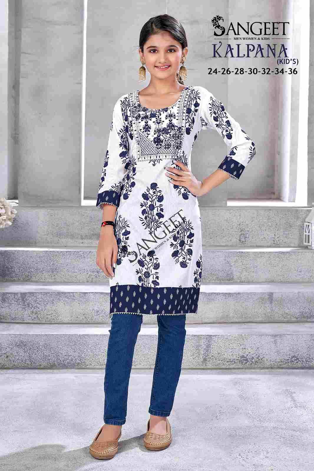 Kalpana By Sangeet 1001 To 1006 Series Beautiful Fancy Colorful Stylish Party Wear & Occasional Wear Heavy Rayon Kurti At Wholesale Price