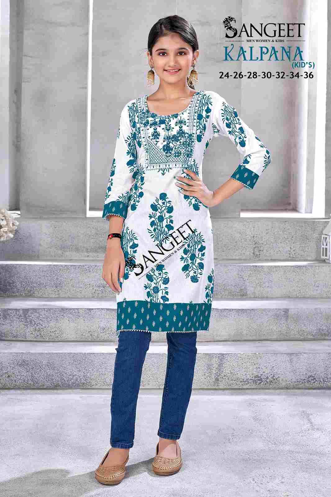 Kalpana By Sangeet 1001 To 1006 Series Beautiful Fancy Colorful Stylish Party Wear & Occasional Wear Heavy Rayon Kurti At Wholesale Price