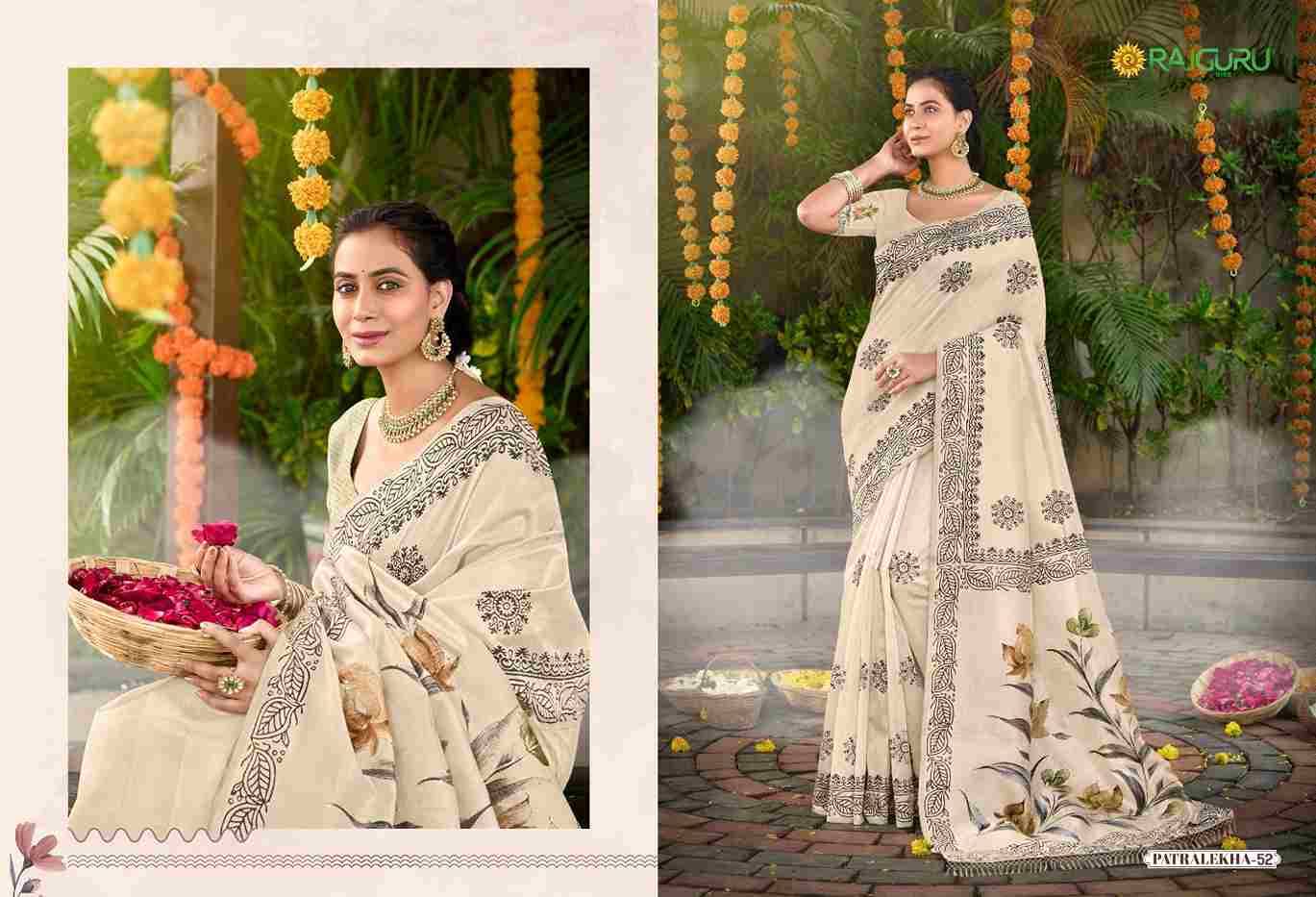 Patralekha By Rajguru 51 To 56 Series Indian Traditional Wear Collection Beautiful Stylish Fancy Colorful Party Wear & Occasional Wear Tussar Silk Sarees At Wholesale Price