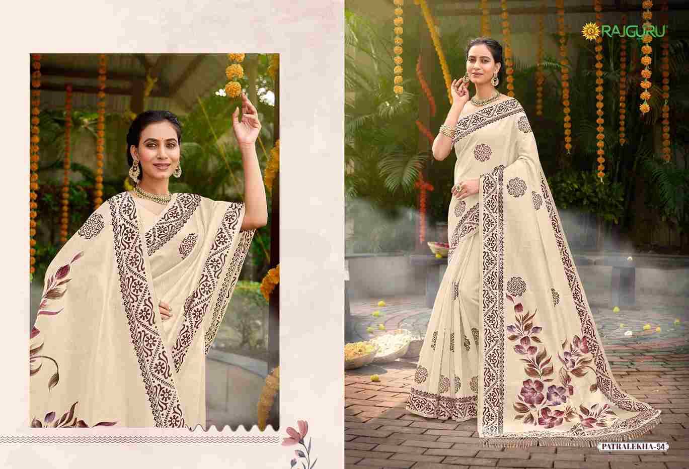 Patralekha By Rajguru 51 To 56 Series Indian Traditional Wear Collection Beautiful Stylish Fancy Colorful Party Wear & Occasional Wear Tussar Silk Sarees At Wholesale Price