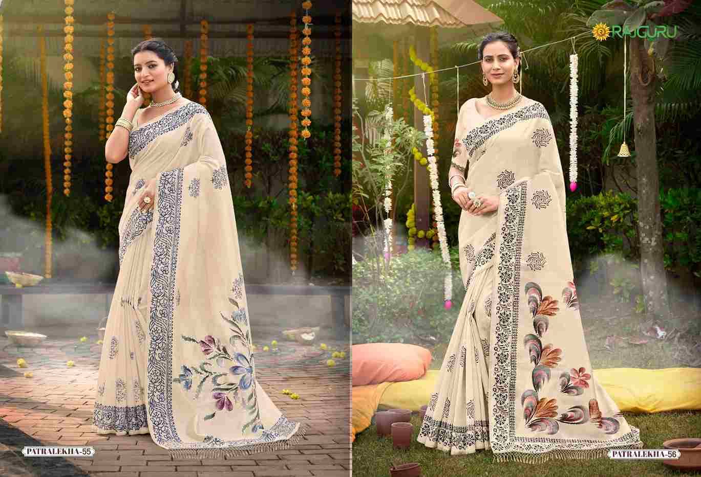 Patralekha By Rajguru 51 To 56 Series Indian Traditional Wear Collection Beautiful Stylish Fancy Colorful Party Wear & Occasional Wear Tussar Silk Sarees At Wholesale Price
