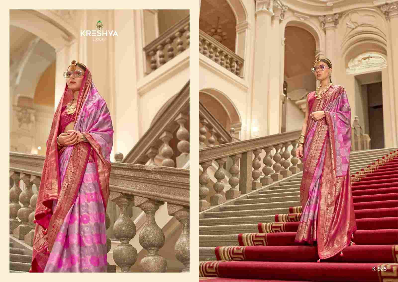 Suwarnamala By Kreshva 924 To 932 Series Indian Traditional Wear Collection Beautiful Stylish Fancy Colorful Party Wear & Occasional Wear Satin Sarees At Wholesale Price