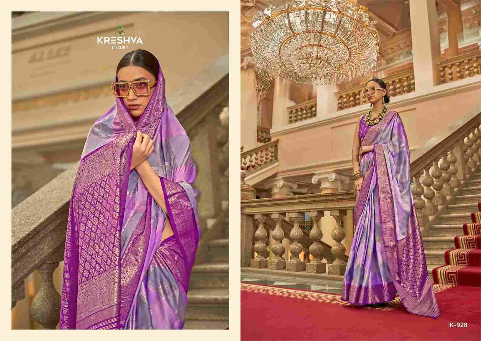 Suwarnamala By Kreshva 924 To 932 Series Indian Traditional Wear Collection Beautiful Stylish Fancy Colorful Party Wear & Occasional Wear Satin Sarees At Wholesale Price