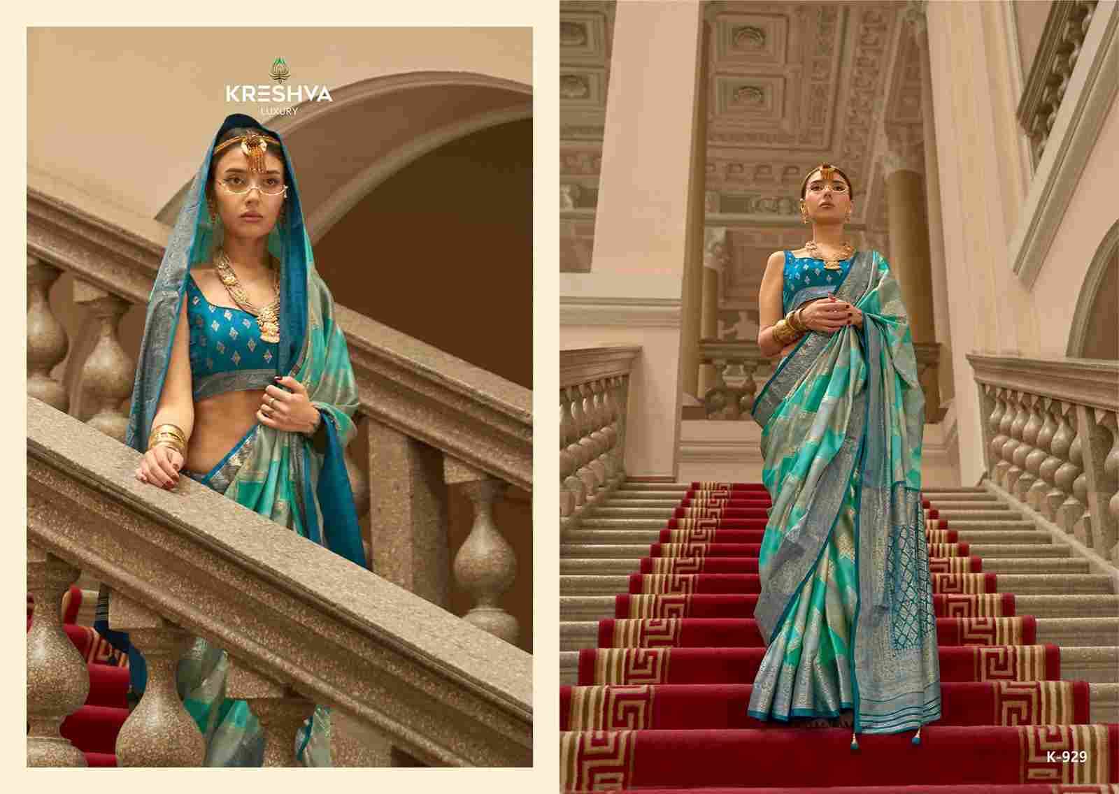 Suwarnamala By Kreshva 924 To 932 Series Indian Traditional Wear Collection Beautiful Stylish Fancy Colorful Party Wear & Occasional Wear Satin Sarees At Wholesale Price