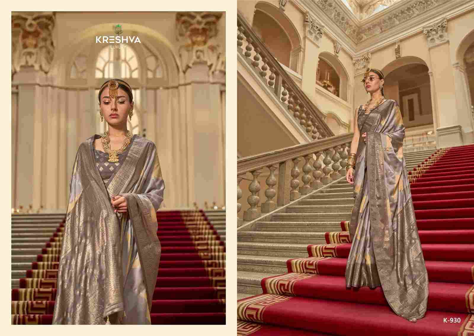 Suwarnamala By Kreshva 924 To 932 Series Indian Traditional Wear Collection Beautiful Stylish Fancy Colorful Party Wear & Occasional Wear Satin Sarees At Wholesale Price