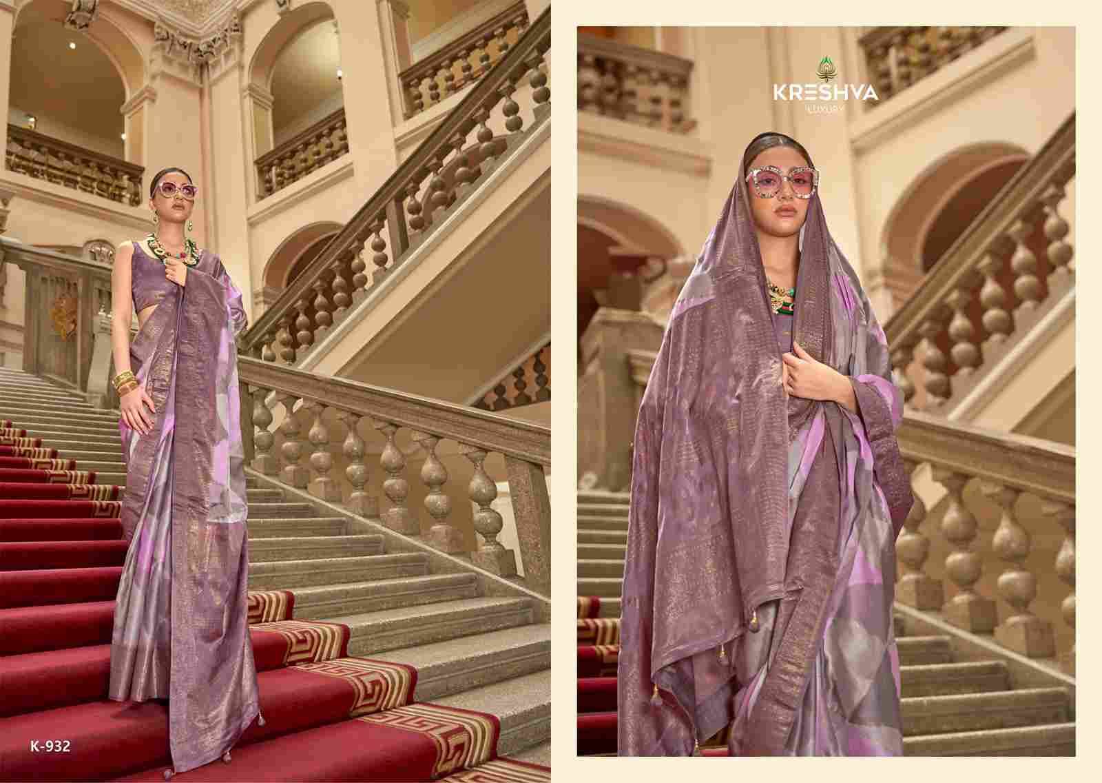 Suwarnamala By Kreshva 924 To 932 Series Indian Traditional Wear Collection Beautiful Stylish Fancy Colorful Party Wear & Occasional Wear Satin Sarees At Wholesale Price