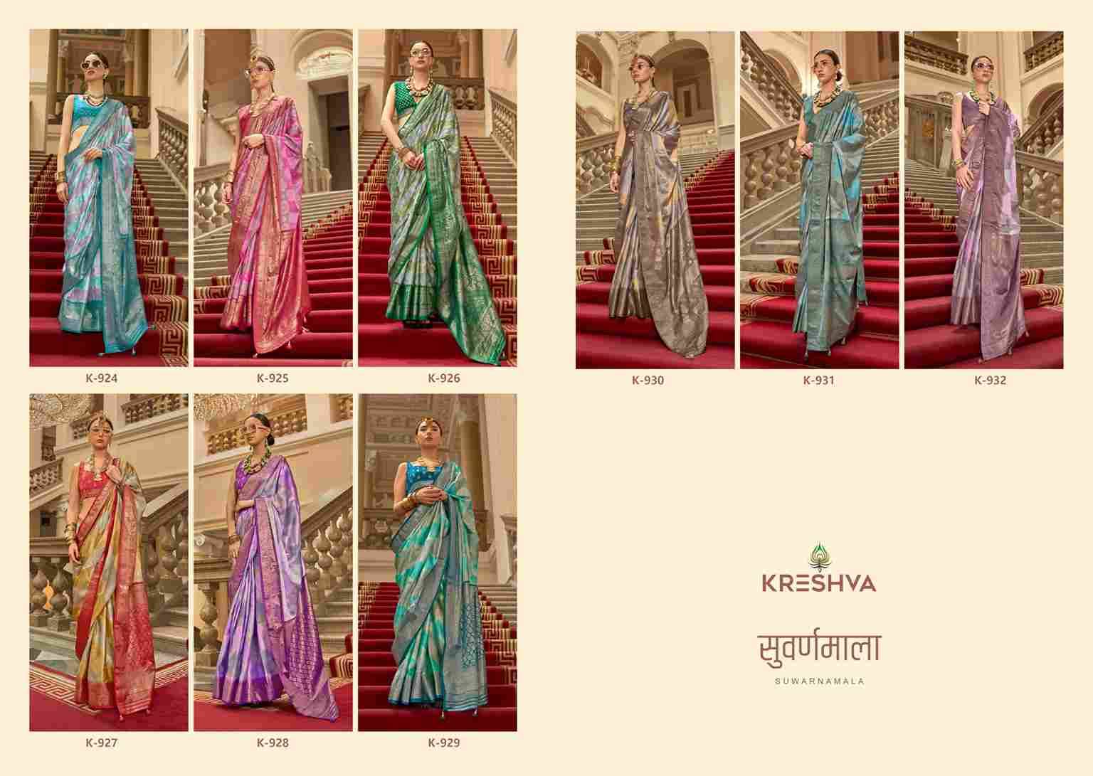 Suwarnamala By Kreshva 924 To 932 Series Indian Traditional Wear Collection Beautiful Stylish Fancy Colorful Party Wear & Occasional Wear Satin Sarees At Wholesale Price