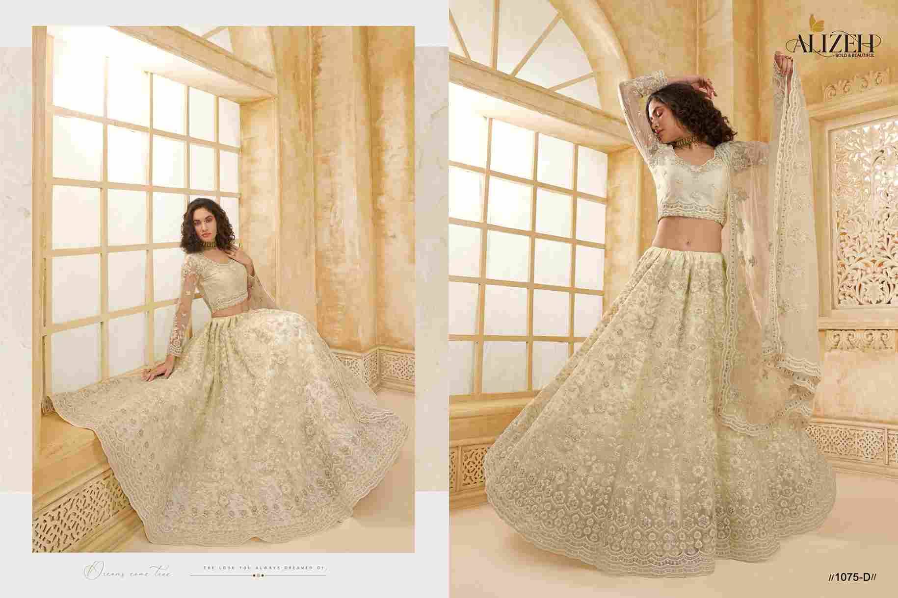 The White Bride Vol-2 By Alizeh Beautiful Colorful Fancy Wedding Collection Occasional Wear & Party Wear Net Lehengas At Wholesale Price