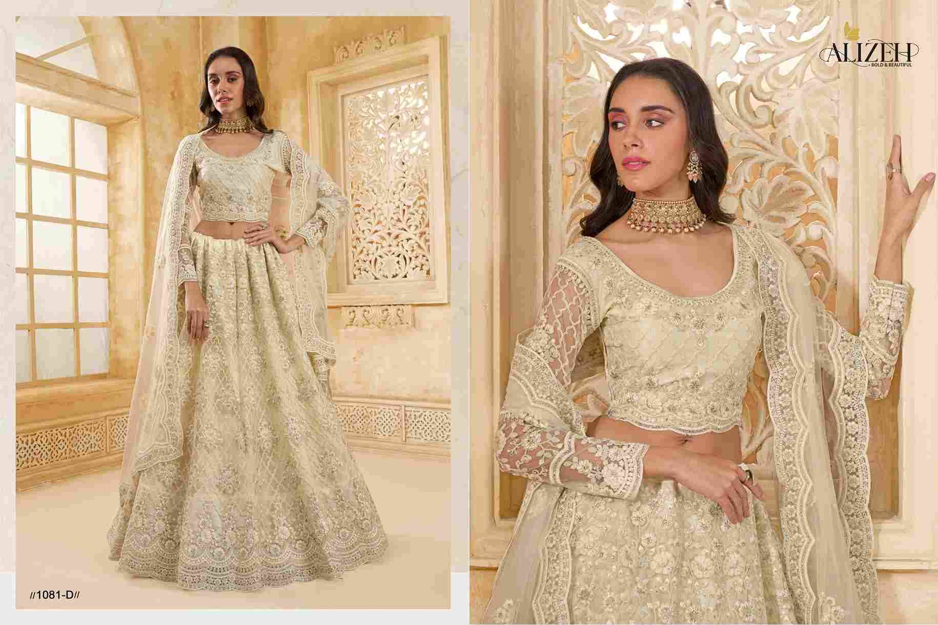 The White Bride Vol-2 By Alizeh Beautiful Colorful Fancy Wedding Collection Occasional Wear & Party Wear Net Lehengas At Wholesale Price