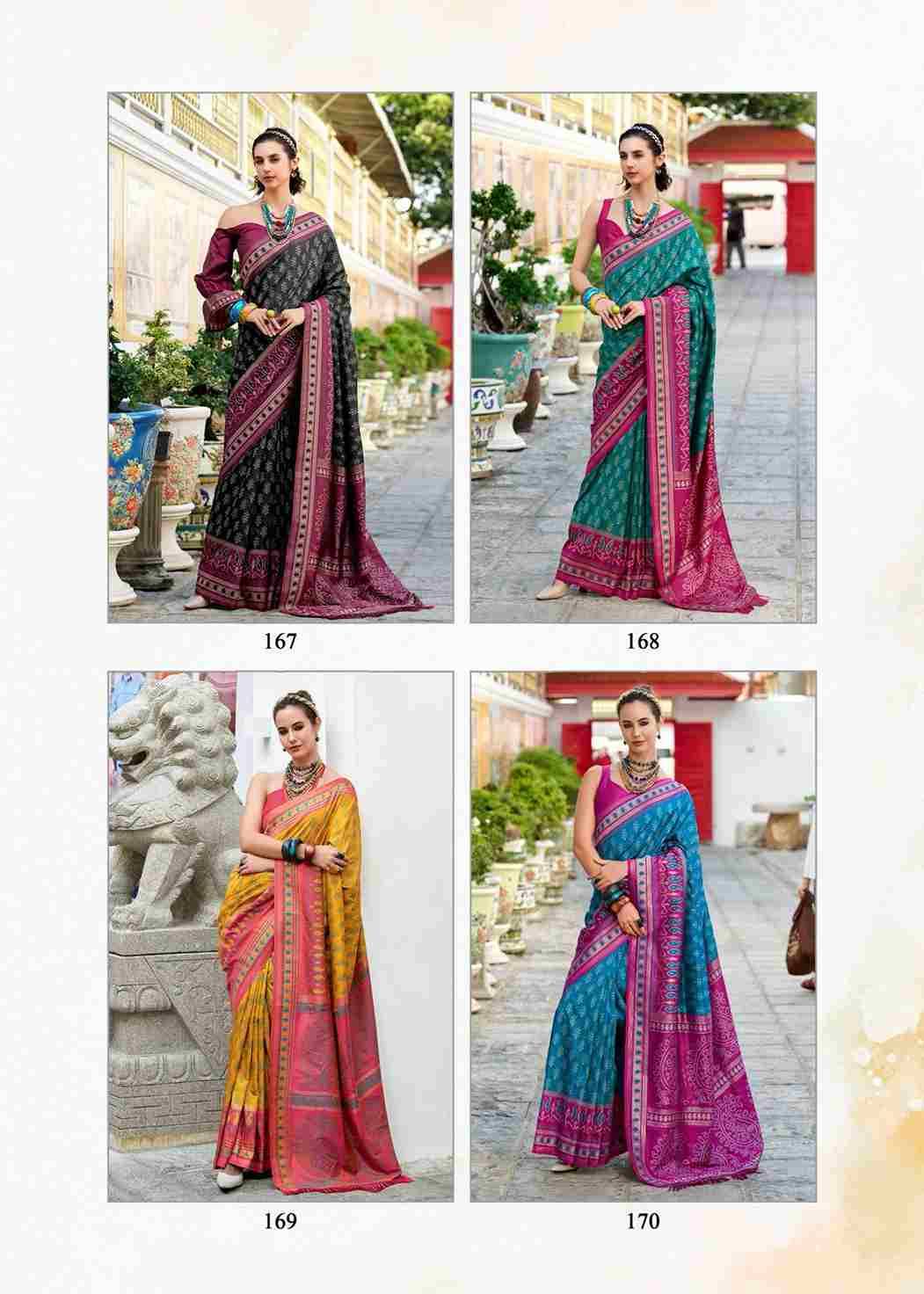 Taj Mahal Vol-2 By Rajpath 163 To 170 Series Indian Traditional Wear Collection Beautiful Stylish Fancy Colorful Party Wear & Occasional Wear Soft Silk Sarees At Wholesale Price