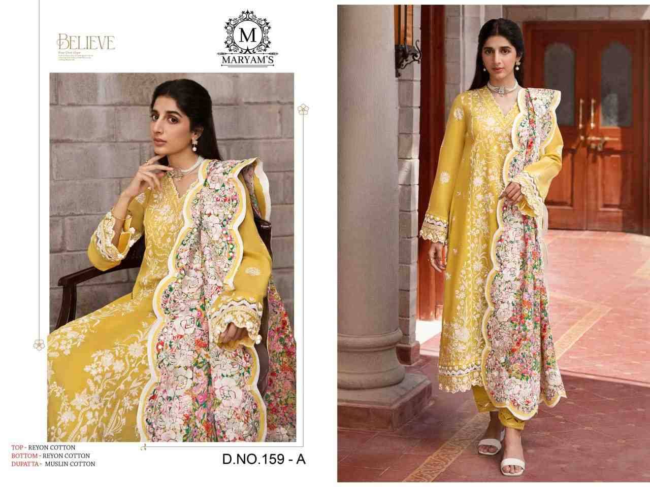 Maryams 159 Colours Kl By Maryams 159-A To 159-D Series Pakistani Suits Beautiful Fancy Colorful Stylish Party Wear & Occasional Wear Rayon Cotton Embroidery Dresses At Wholesale Price