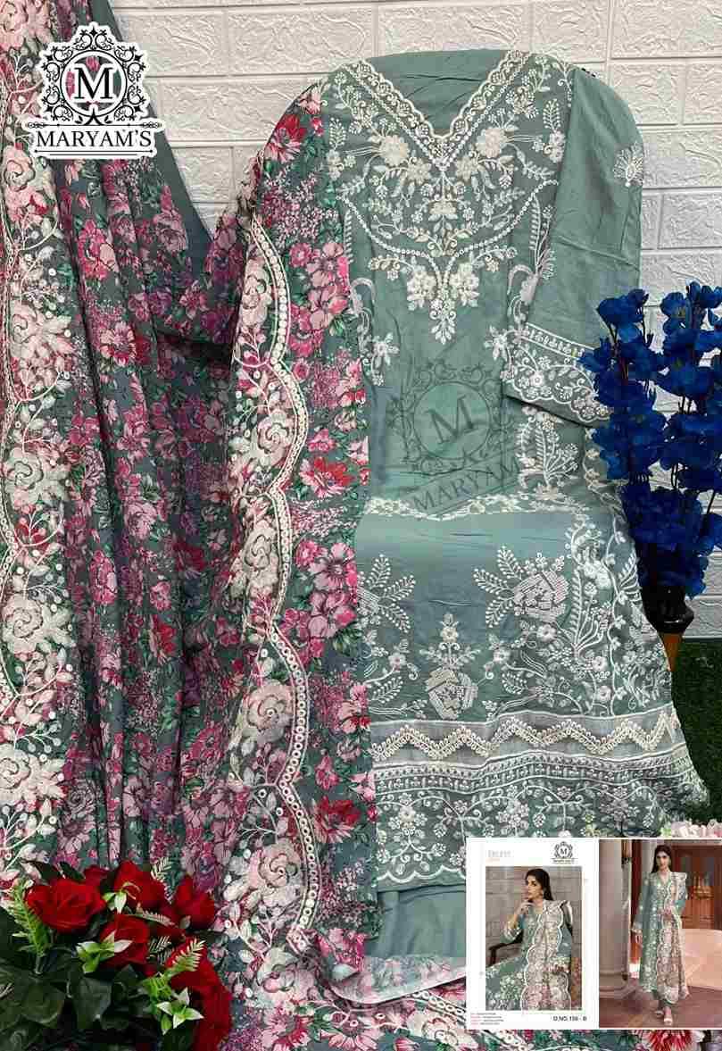 Maryams 159 Colours Kl By Maryams 159-A To 159-D Series Pakistani Suits Beautiful Fancy Colorful Stylish Party Wear & Occasional Wear Rayon Cotton Embroidery Dresses At Wholesale Price