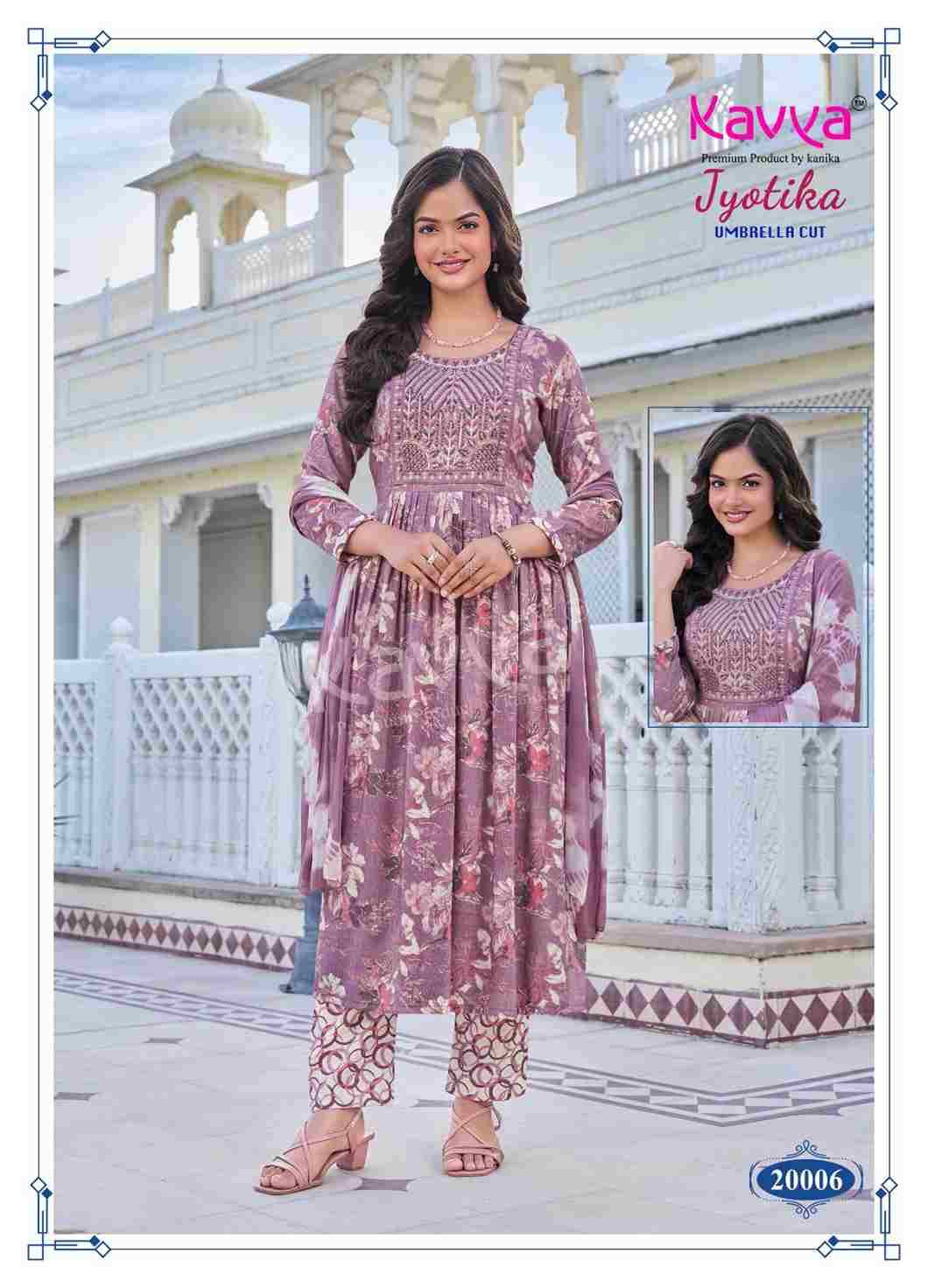Jyotika Vol-20 By Kavya 20001 To 20010 Series Beautiful Festive Suits Colorful Stylish Fancy Casual Wear & Ethnic Wear Capsule Print Dresses At Wholesale Price