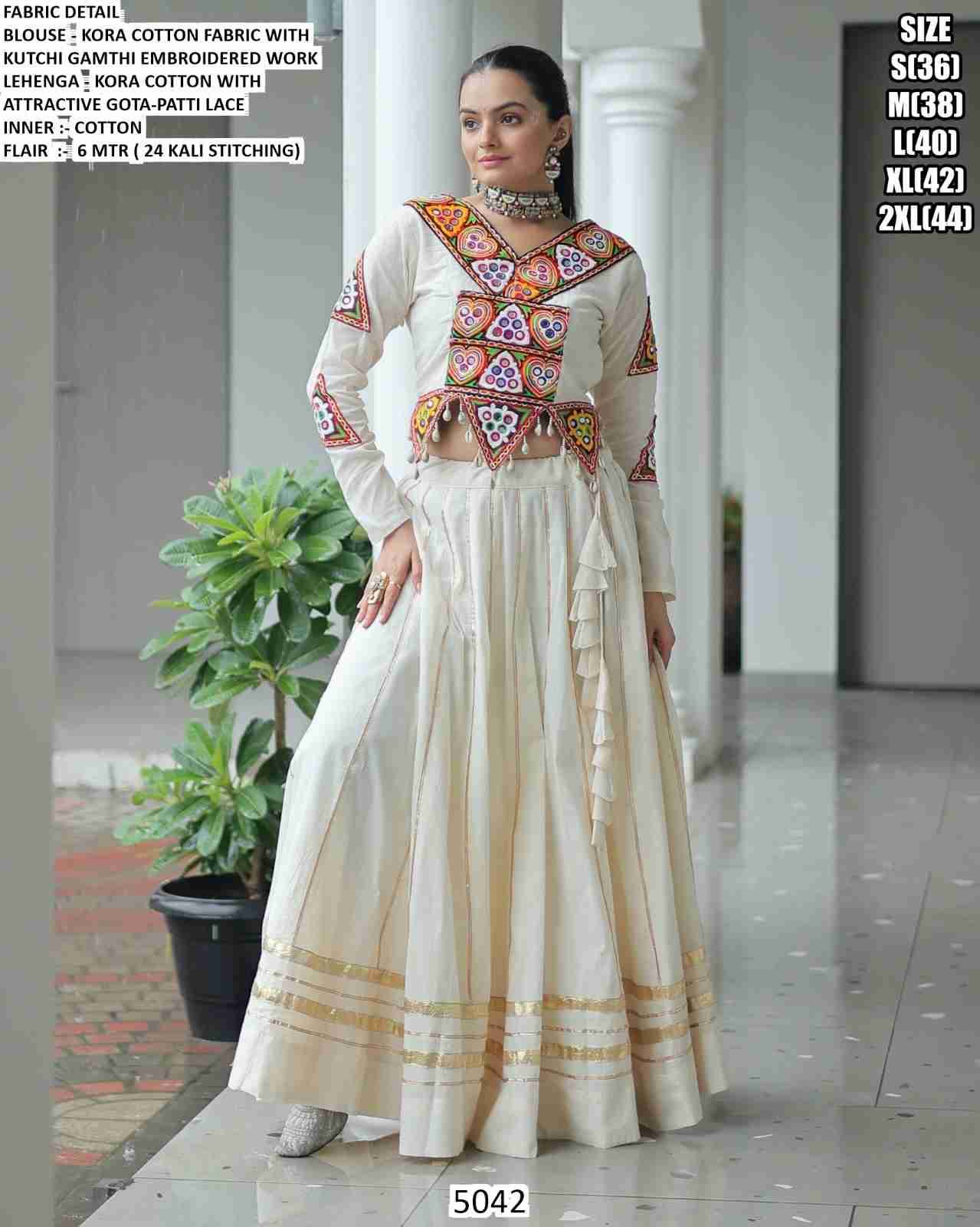5042 By Fashid Wholesale Navratri Wear Collection Beautiful Stylish Colorful Fancy Party Wear & Occasional Wear Cotton Lehengas At Wholesale Price