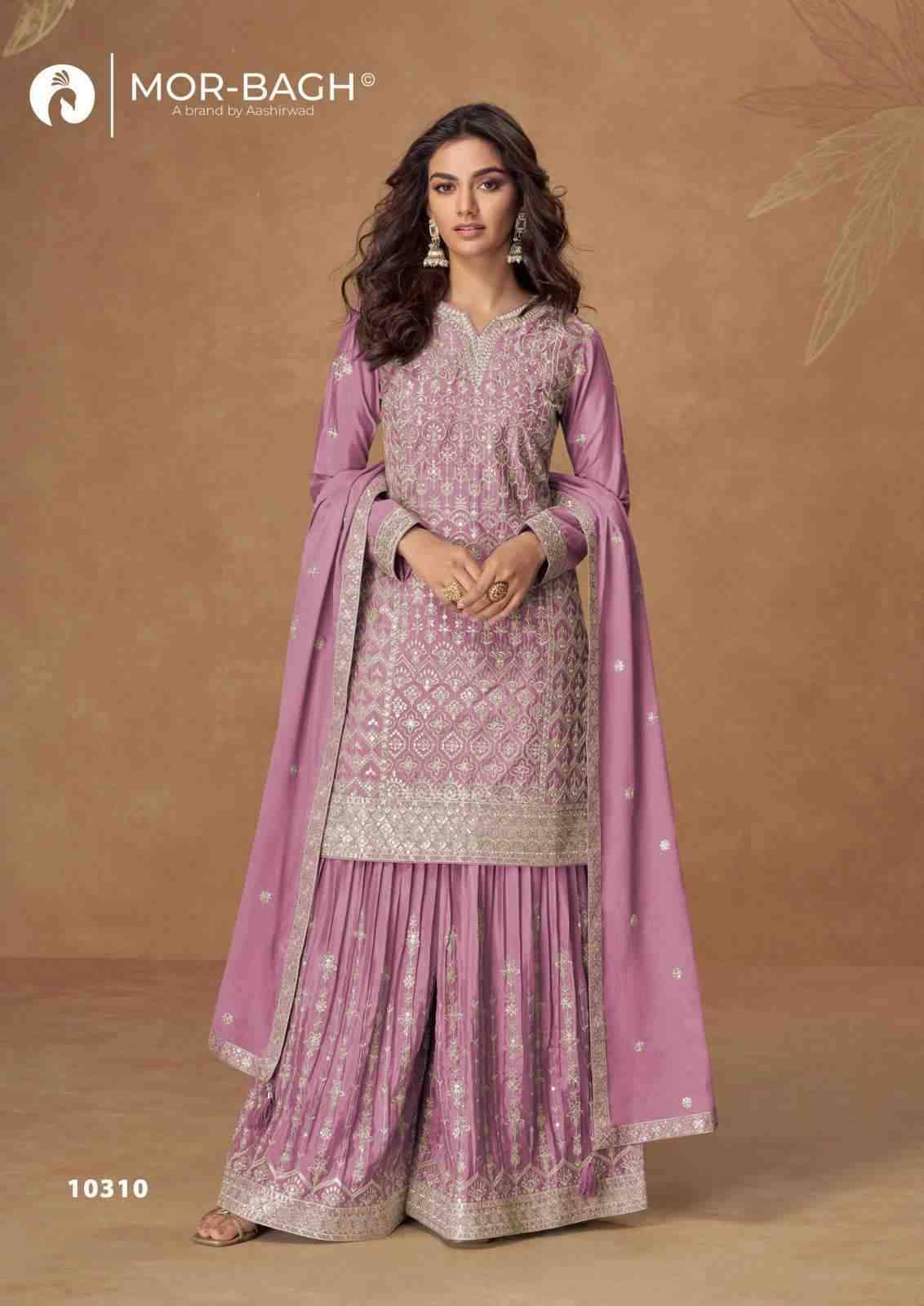 Rushika By Mor-Bagh 10309 To 10312 Series Beautiful Sharara Suits Colorful Stylish Fancy Casual Wear & Ethnic Wear Chinnon Silk Embroidery Dresses At Wholesale Price