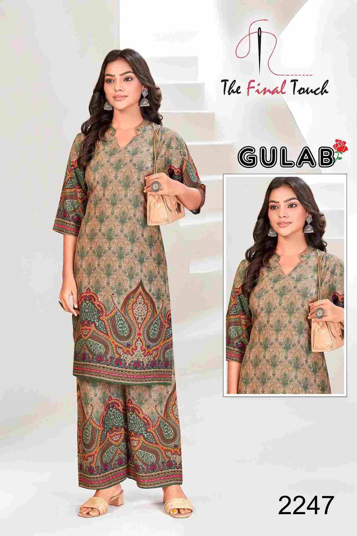 Gulab By The Final Touch 2240 To 2253 Series Designer Stylish Fancy Colorful Beautiful Party Wear & Ethnic Wear Collection Rayon Print Co-Ord At Wholesale Price