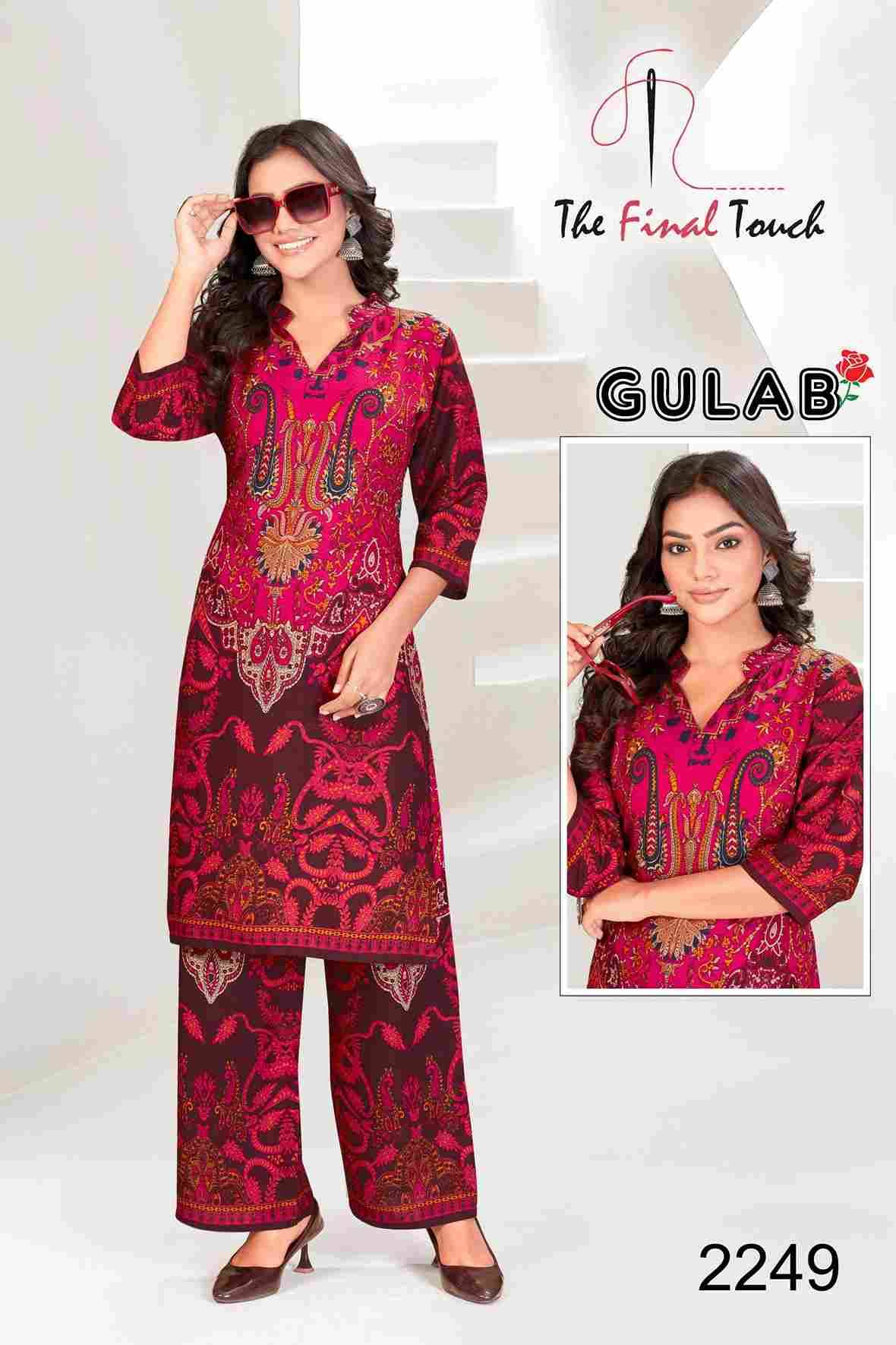 Gulab By The Final Touch 2240 To 2253 Series Designer Stylish Fancy Colorful Beautiful Party Wear & Ethnic Wear Collection Rayon Print Co-Ord At Wholesale Price