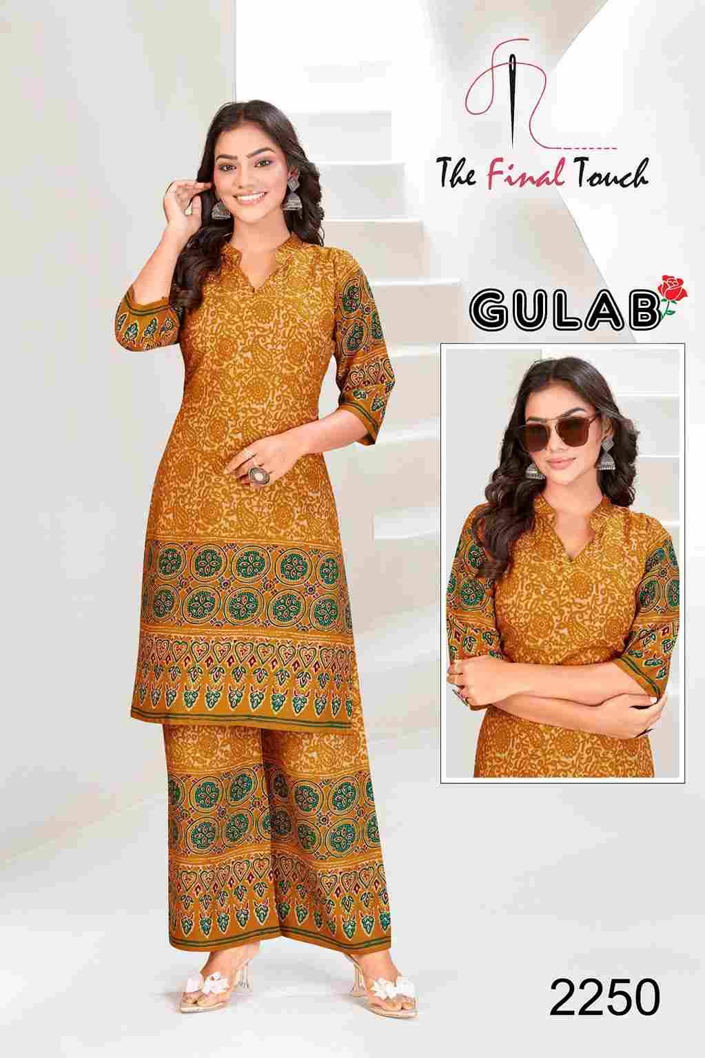 Gulab By The Final Touch 2240 To 2253 Series Designer Stylish Fancy Colorful Beautiful Party Wear & Ethnic Wear Collection Rayon Print Co-Ord At Wholesale Price