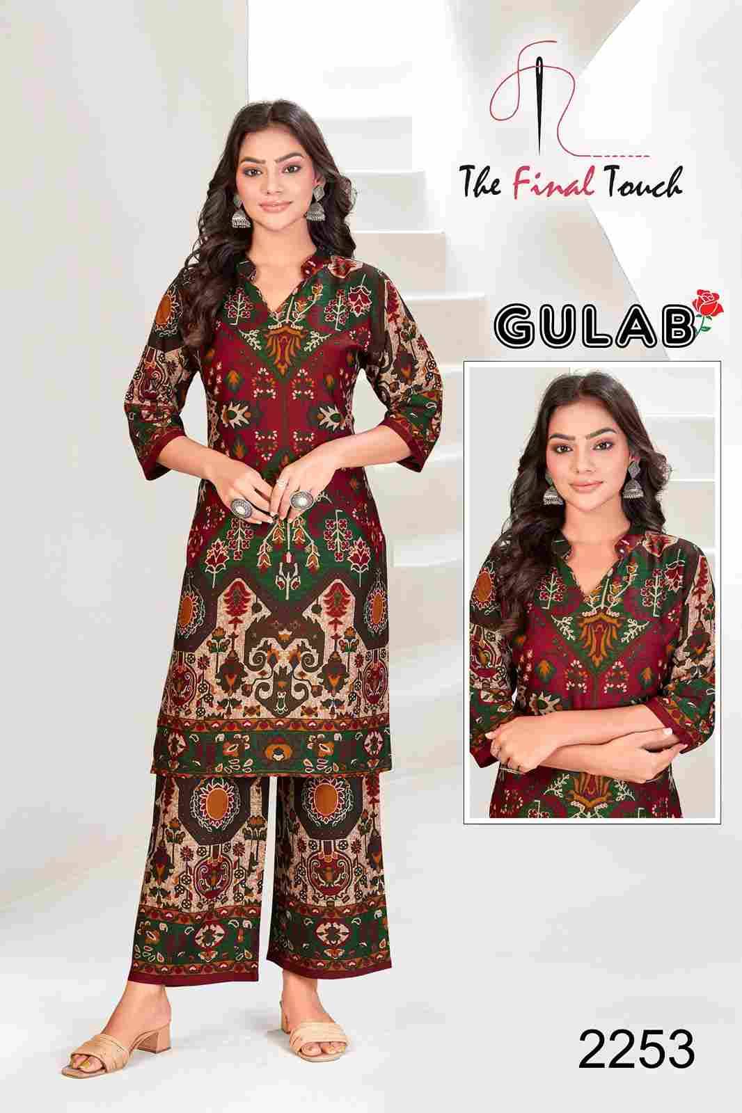 Gulab By The Final Touch 2240 To 2253 Series Designer Stylish Fancy Colorful Beautiful Party Wear & Ethnic Wear Collection Rayon Print Co-Ord At Wholesale Price