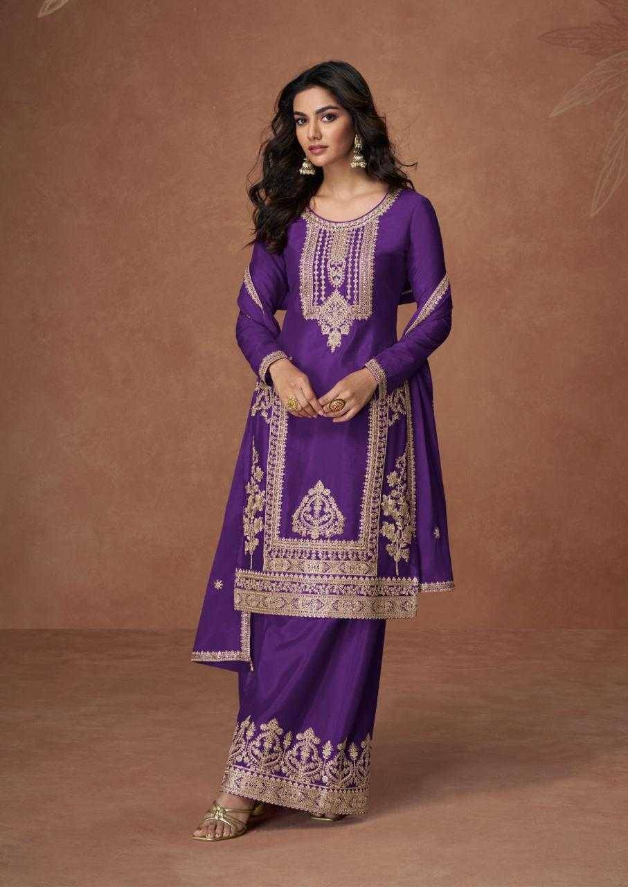 Anupama By Aashirwad Creation 10257 To 10261 Series Beautiful Festive Suits Colorful Stylish Fancy Casual Wear & Ethnic Wear Chinnon Silk Dresses At Wholesale Price