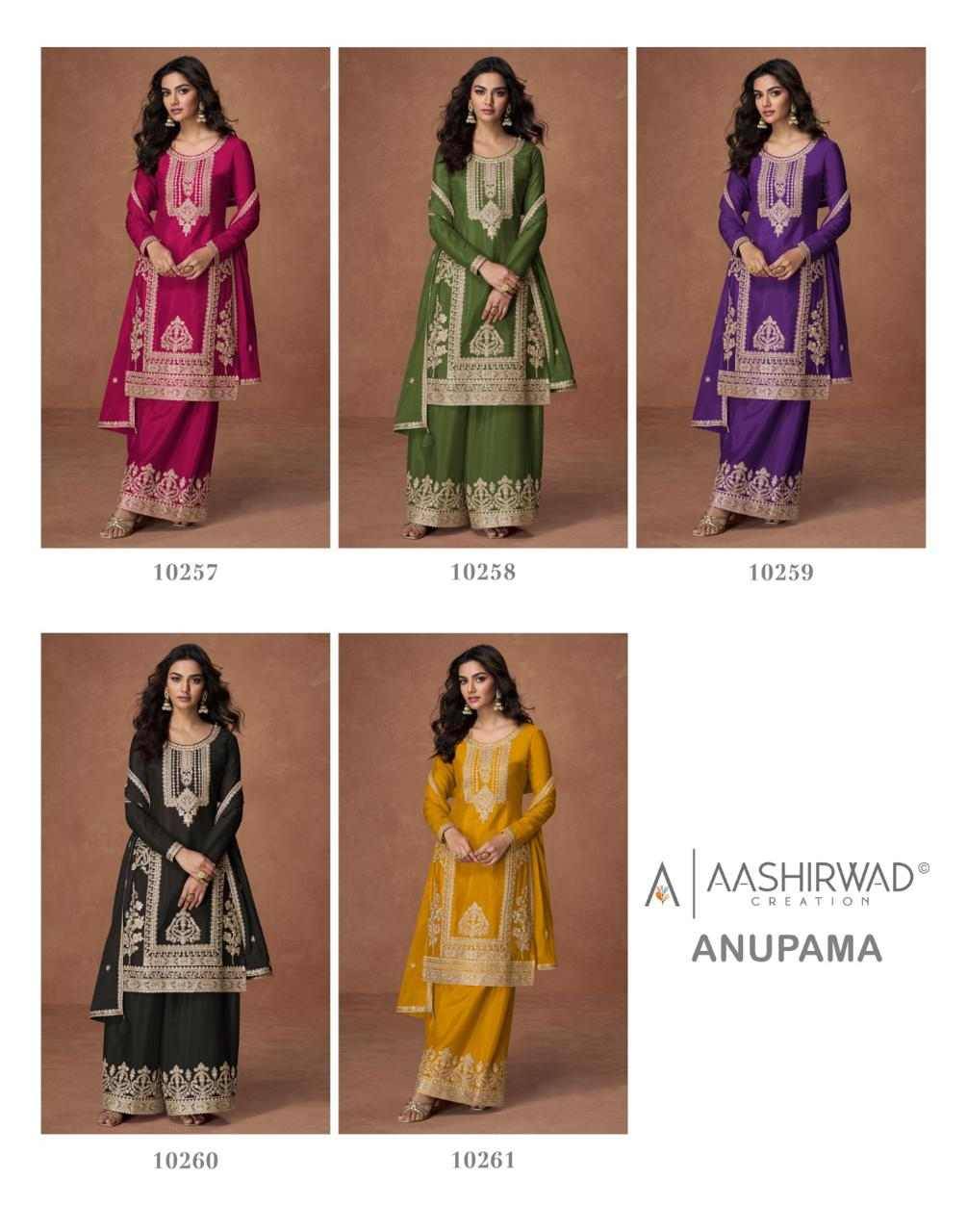 Anupama By Aashirwad Creation 10257 To 10261 Series Beautiful Festive Suits Colorful Stylish Fancy Casual Wear & Ethnic Wear Chinnon Silk Dresses At Wholesale Price