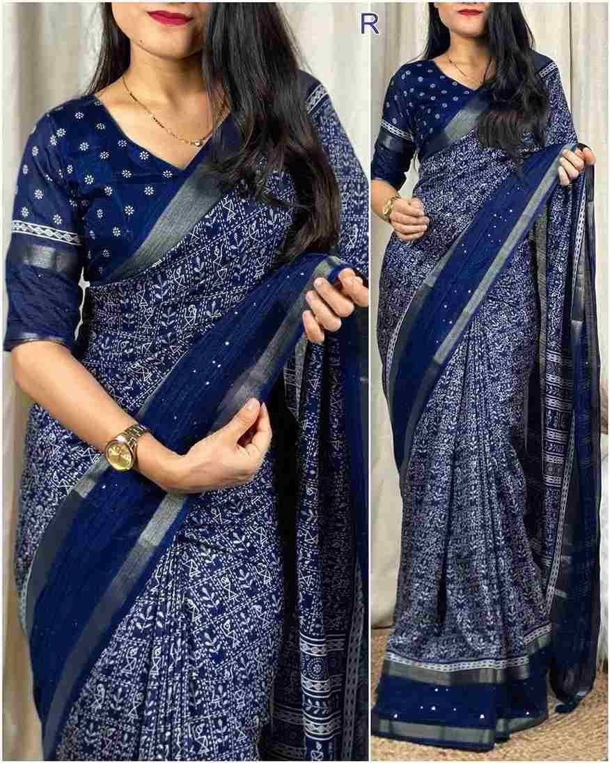 Lc-637 By Fashid Wholesale 05