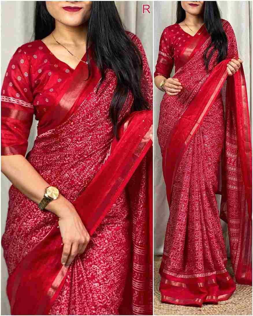 Lc-637 By Fashid Wholesale 06