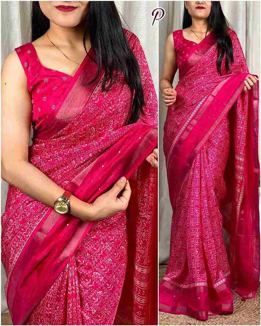 Lc-637 By Fashid Wholesale 07