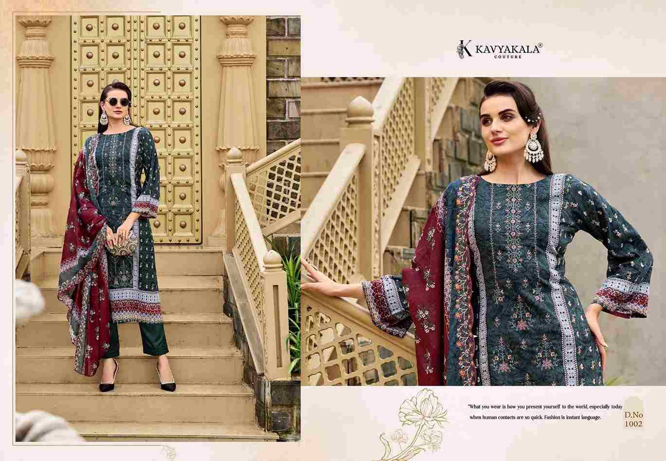 Bin Saeed Vol-2 By Kavyakala 1001 To 1006 Series Beautiful Festive Suits Stylish Fancy Colorful Casual Wear & Ethnic Wear Pure Cotton Print Dresses At Wholesale Price