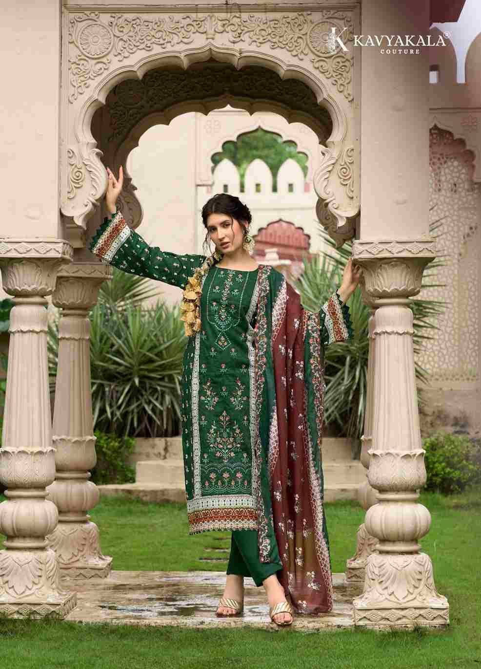 Bin Saeed Vol-2 By Kavyakala 1001 To 1006 Series Beautiful Festive Suits Stylish Fancy Colorful Casual Wear & Ethnic Wear Pure Cotton Print Dresses At Wholesale Price