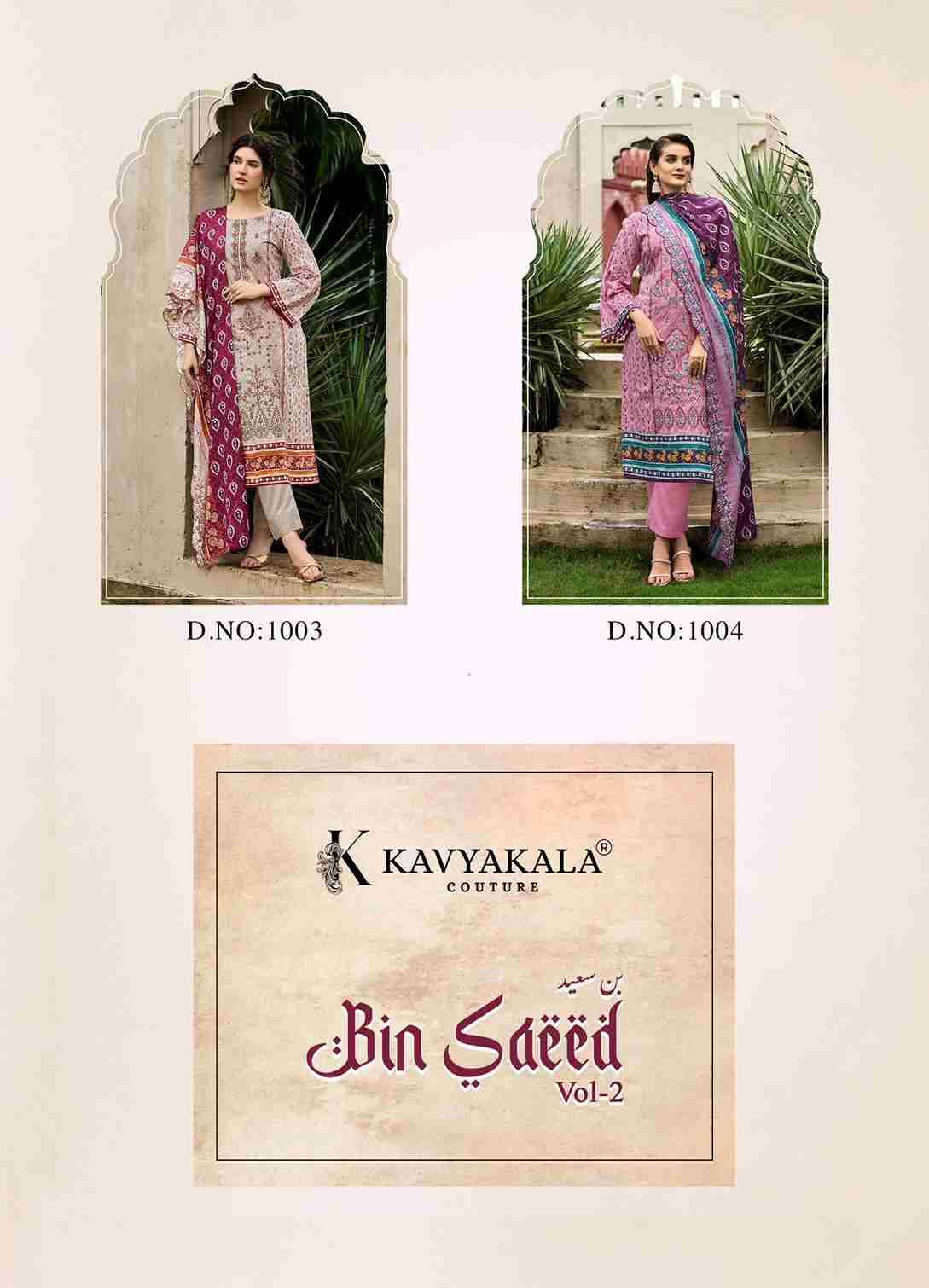 Bin Saeed Vol-2 By Kavyakala 1001 To 1006 Series Beautiful Festive Suits Stylish Fancy Colorful Casual Wear & Ethnic Wear Pure Cotton Print Dresses At Wholesale Price