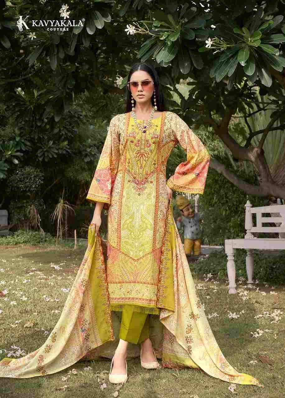 Anarkali Vol-15 By Kavyakala 1001 To 1008 Series Beautiful Festive Suits Stylish Fancy Colorful Casual Wear & Ethnic Wear Pure Cambric Print Dresses At Wholesale Price