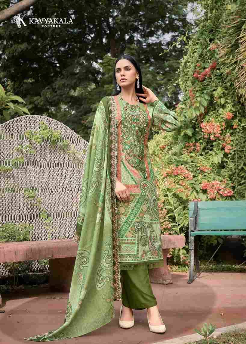 Anarkali Vol-15 By Kavyakala 1001 To 1008 Series Beautiful Festive Suits Stylish Fancy Colorful Casual Wear & Ethnic Wear Pure Cambric Print Dresses At Wholesale Price
