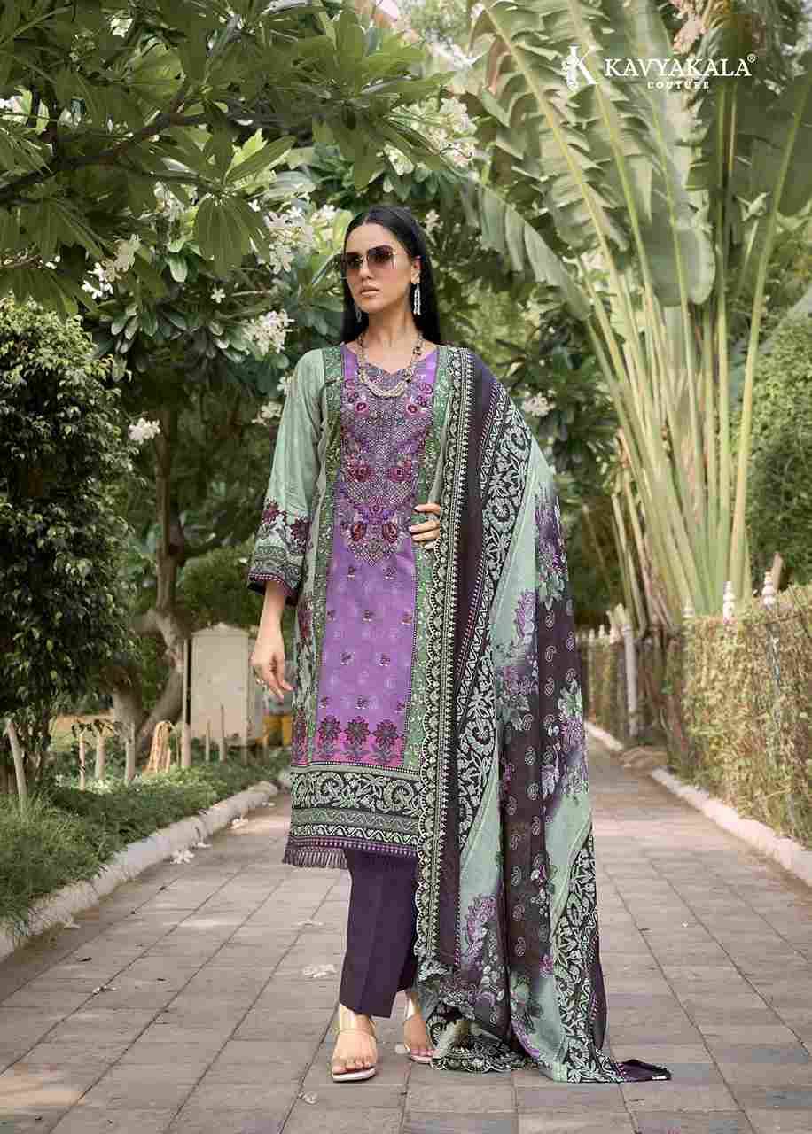 Anarkali Vol-15 By Kavyakala 1001 To 1008 Series Beautiful Festive Suits Stylish Fancy Colorful Casual Wear & Ethnic Wear Pure Cambric Print Dresses At Wholesale Price
