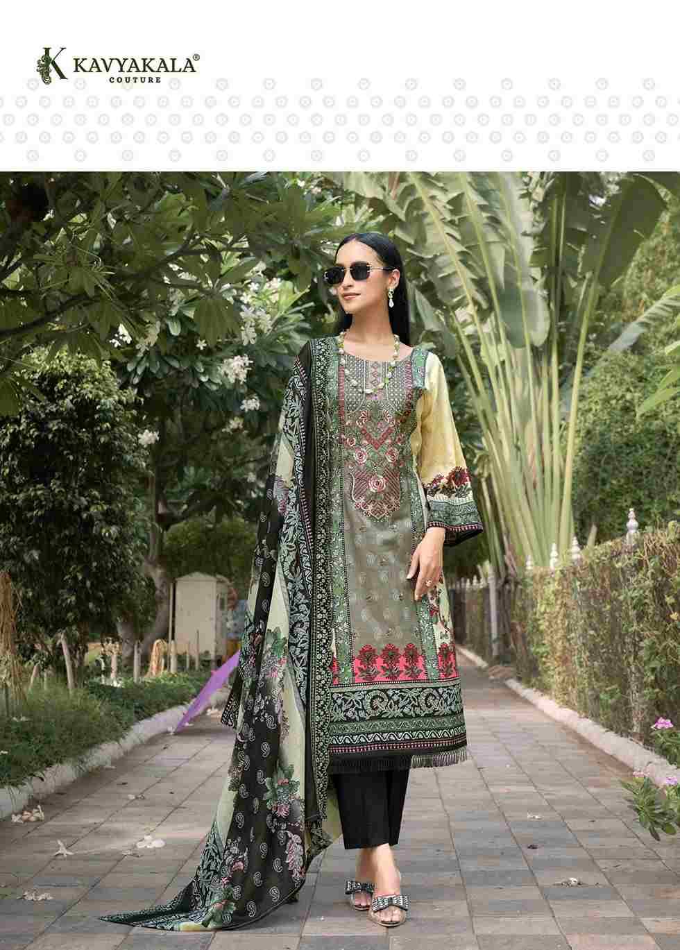 Anarkali Vol-15 By Kavyakala 1001 To 1008 Series Beautiful Festive Suits Stylish Fancy Colorful Casual Wear & Ethnic Wear Pure Cambric Print Dresses At Wholesale Price