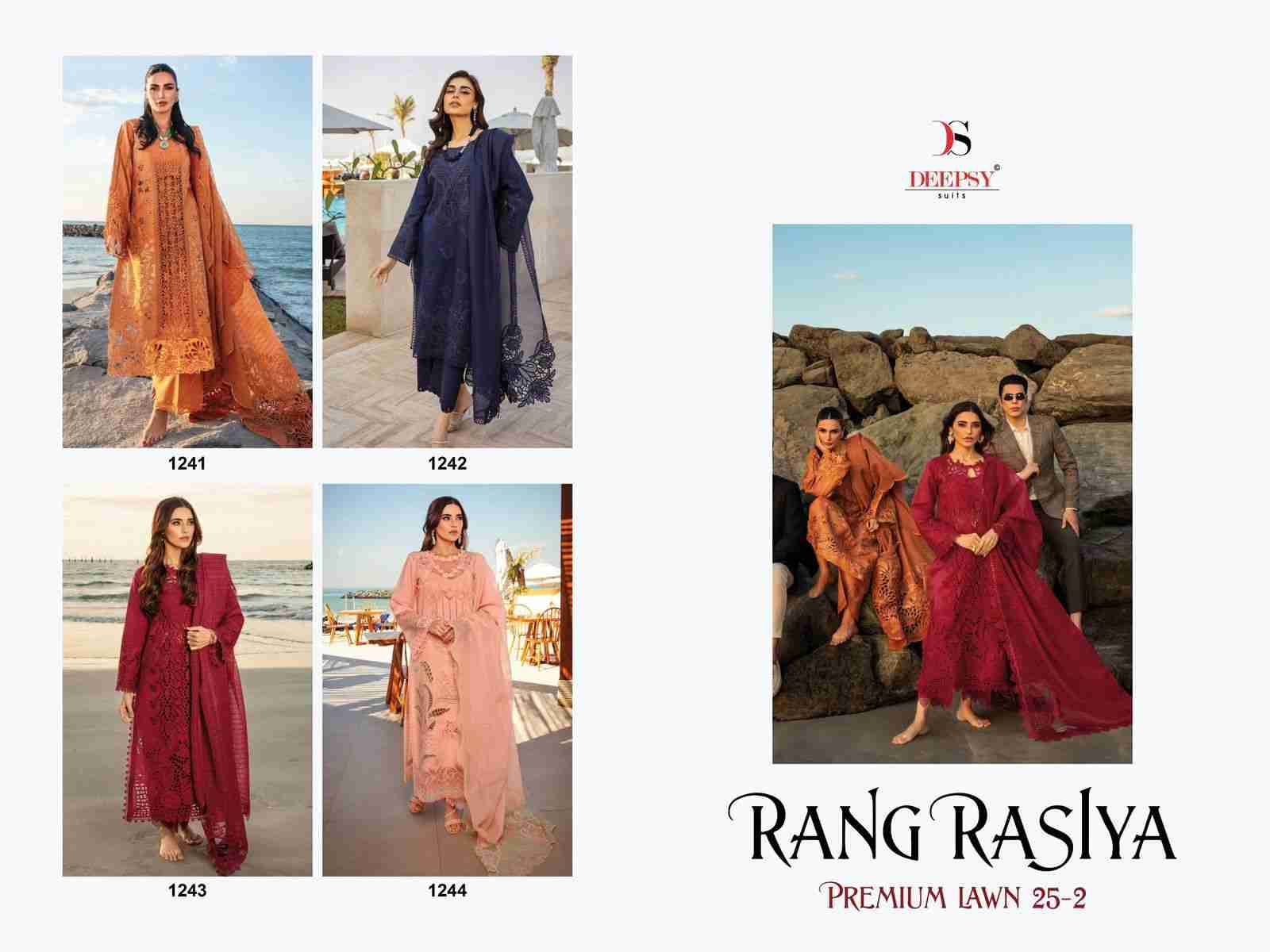 Rang Rasiya Premium Lawn-25 Vol-2 By Deepsy Suits 1241 To 1244 Series Pakistani Stylish Beautiful Colourful Printed & Embroidered Party Wear & Occasional Wear Pure Cotton Dresses At Wholesale Price