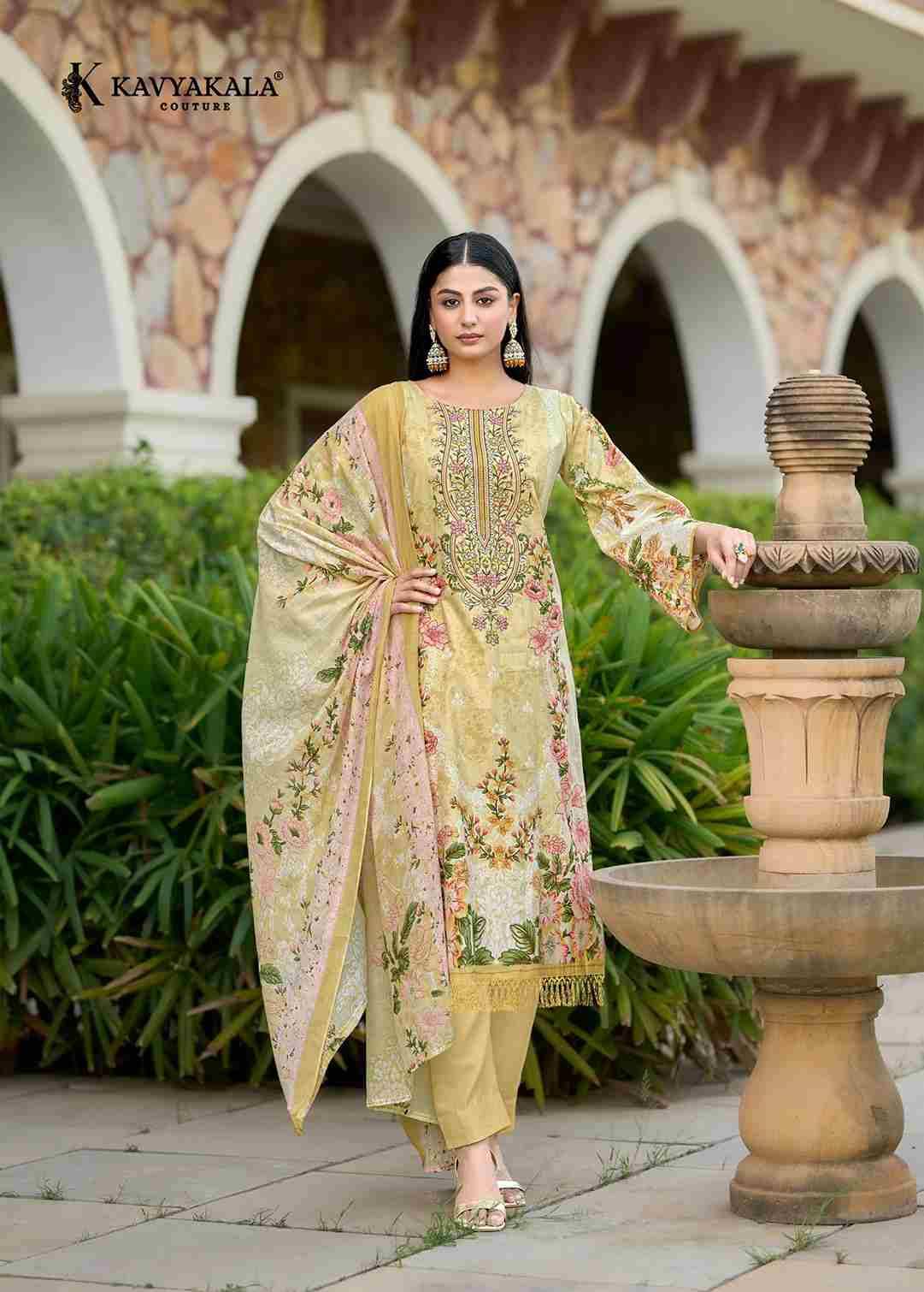 Rihaana Vol-12 By Kavyakala 1001 To 1008 Series Beautiful Festive Suits Stylish Fancy Colorful Casual Wear & Ethnic Wear Pure Cambric Print Dresses At Wholesale Price