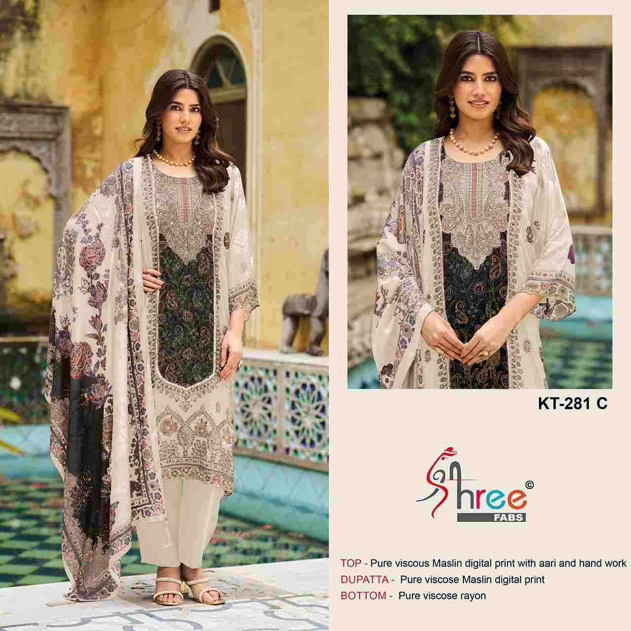Shree Fabs Hit Design KT-281 Colours By Shree Fabs KT-281-A To KT-281-D Series Designer Pakistani Suits Beautiful Fancy Stylish Colorful Party Wear & Occasional Wear Pure Viscose Muslin Embroidery Dresses At Wholesale Price