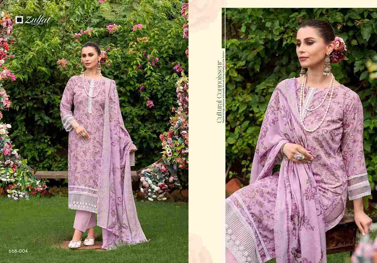 Sadabahaar By Zulfat 668-001 To 668-006 Series Beautiful Festive Suits Stylish Fancy Colorful Casual Wear & Ethnic Wear Pure Cotton Print Dresses At Wholesale Price