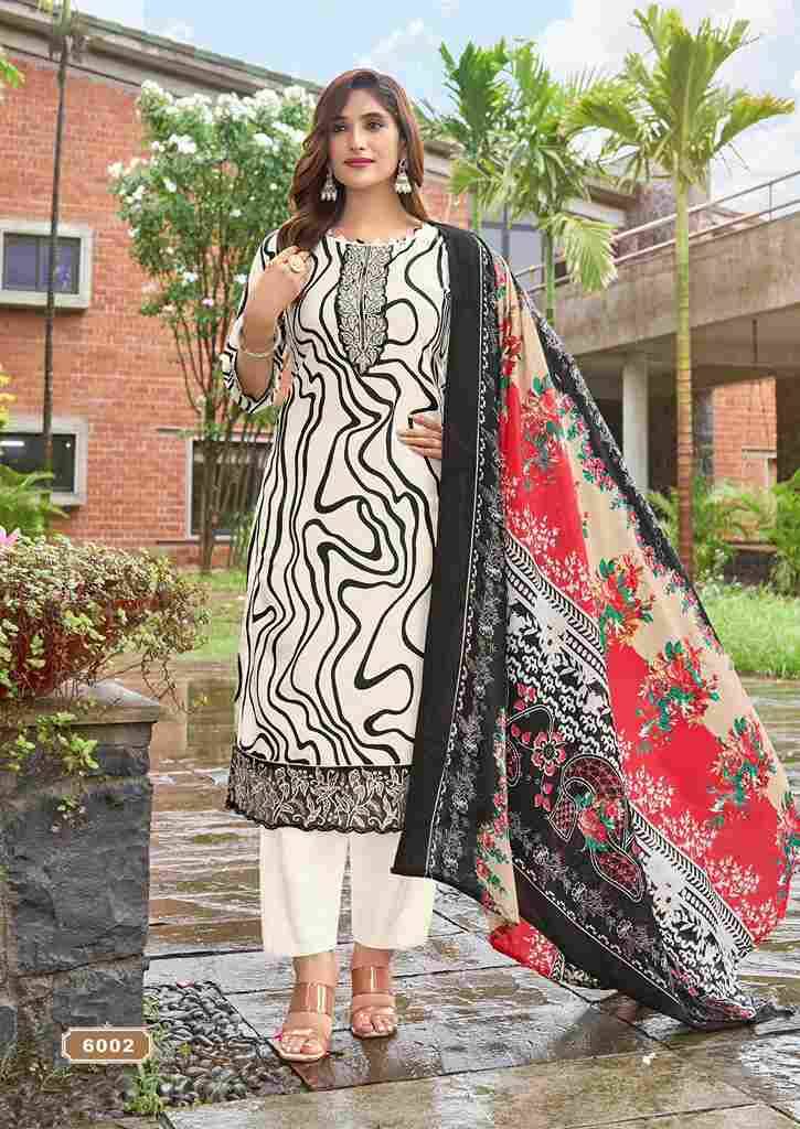 Super Star Vol-6 By Hala 6001 To 6006 Series Beautiful Festive Suits Stylish Fancy Colorful Casual Wear & Ethnic Wear Soft Cotton Digital Print Dresses At Wholesale Price