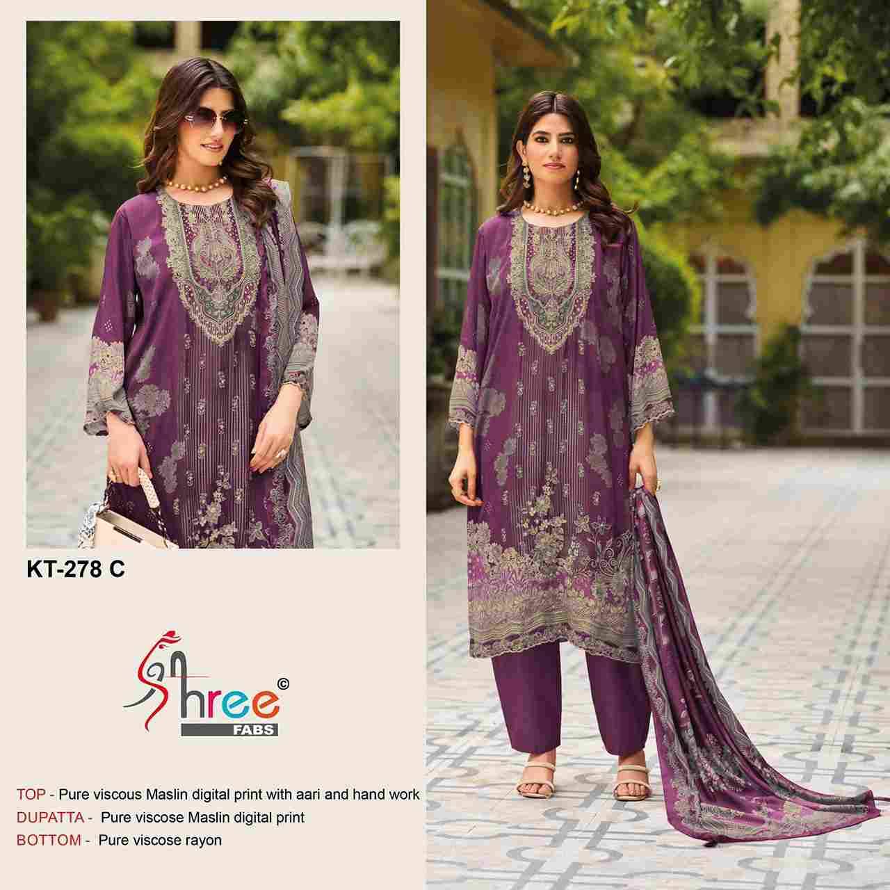 Shree Fabs Hit Design KT-278 Colours By Shree Fabs KT-278-A To KT-278-D Series Designer Pakistani Suits Beautiful Fancy Stylish Colorful Party Wear & Occasional Wear Pure Viscose Muslin Embroidery Dresses At Wholesale Price